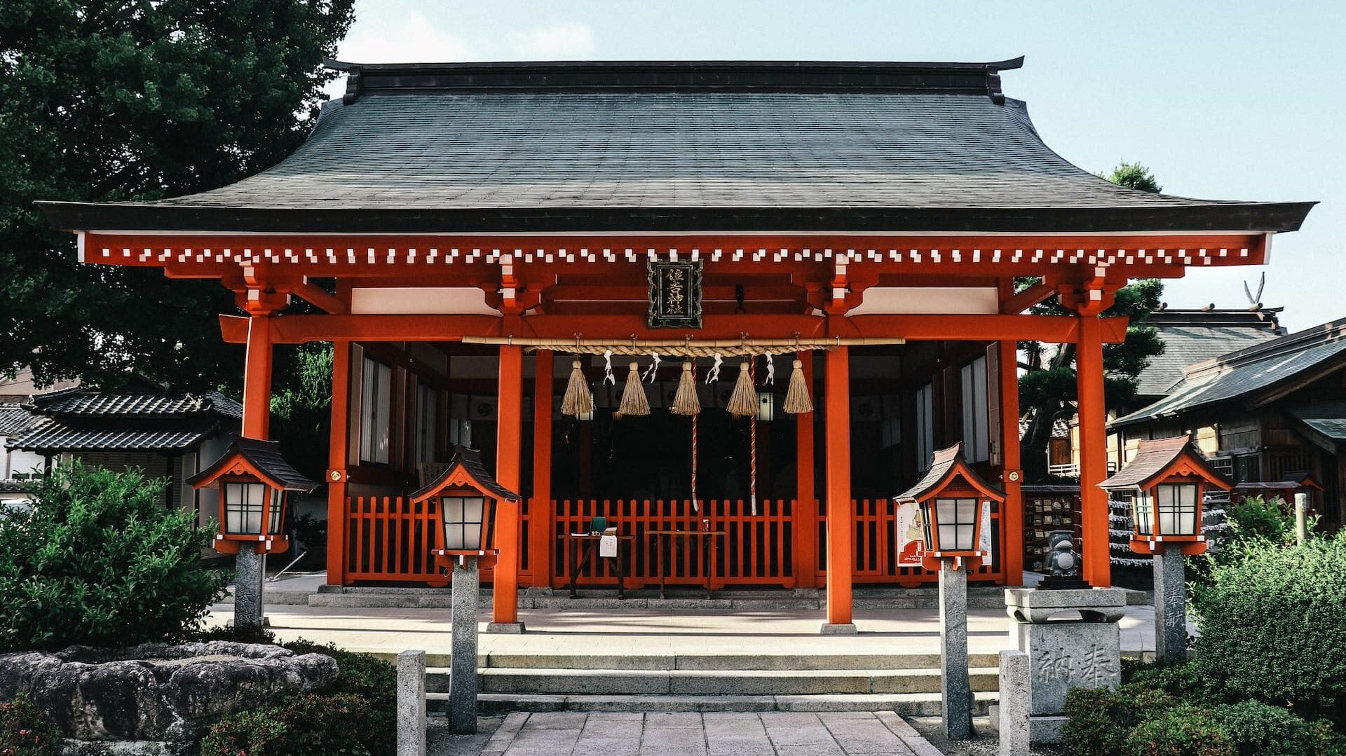 tample japon sumo tradition