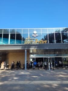 Lire la suite à propos de l’article Parc Harry Potter Tokyo : guide du Studio Tour 2026