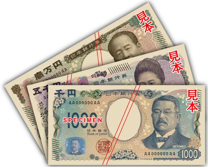 Budget Japon 2 semaines illustré avec des billets de 1 000, 5 000 et 10 000 yens