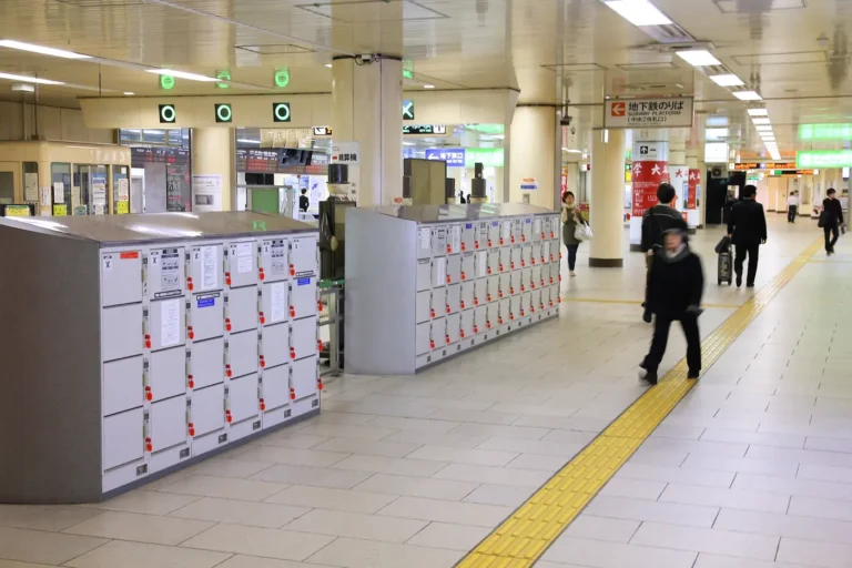 Lire la suite à propos de l’article Consignes à bagages au Japon : où laisser sa valise à Tokyo, Kyoto et Osaka ?